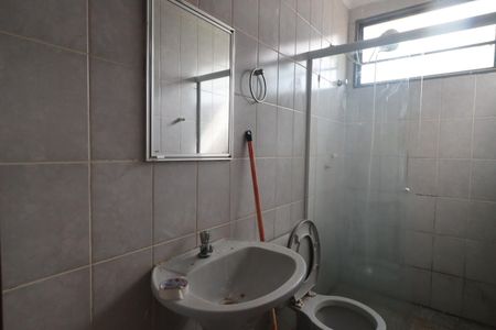 Apartamento para alugar com 70m², 2 quartos e 1 vagaBanheiro