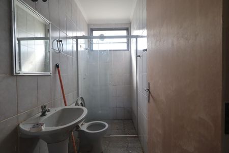 Apartamento para alugar com 70m², 2 quartos e 1 vagaBanheiro