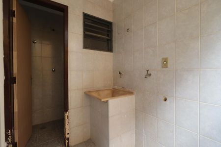 Área de Serviço de apartamento para alugar com 2 quartos, 70m² em Residencial E Comercial Palmares, Ribeirão Preto