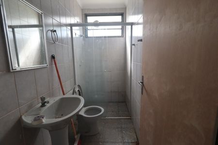 Apartamento para alugar com 70m², 2 quartos e 1 vagaBanheiro