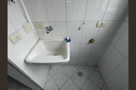 Apartamento para alugar com 63m², 2 quartos e 1 vagaÁrea de Serviço