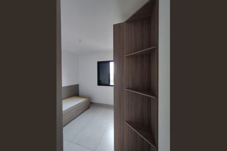 Apartamento para alugar com 63m², 2 quartos e 1 vagaQuarto 