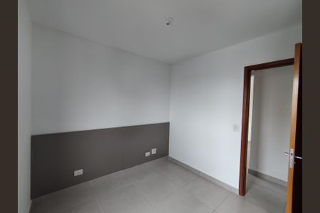 Apartamento para alugar com 63m², 2 quartos e 1 vagaSuíte 