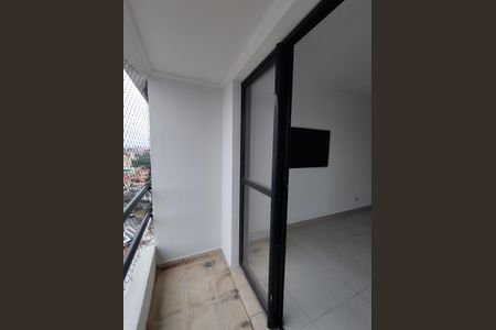 Apartamento para alugar com 63m², 2 quartos e 1 vagaVaranda da Sala