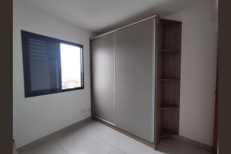 Apartamento para alugar com 63m², 2 quartos e 1 vagaQuarto 