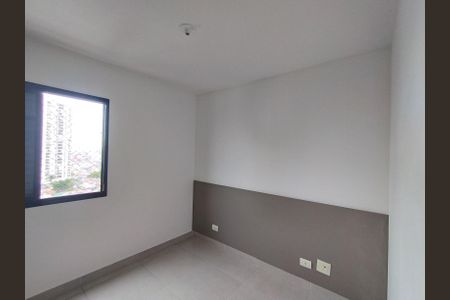 Apartamento para alugar com 63m², 2 quartos e 1 vagaSuíte 