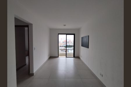 Apartamento para alugar com 63m², 2 quartos e 1 vagaSala