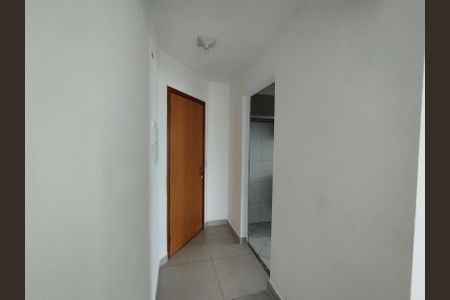 Apartamento para alugar com 63m², 2 quartos e 1 vagaEntrada 