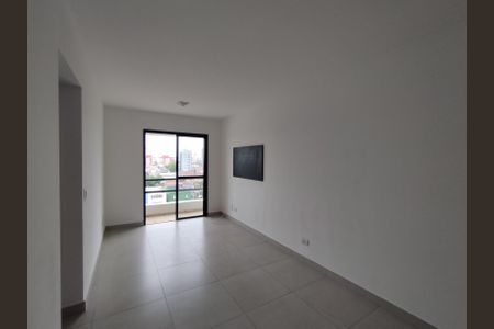 Apartamento para alugar com 63m², 2 quartos e 1 vagaSala 