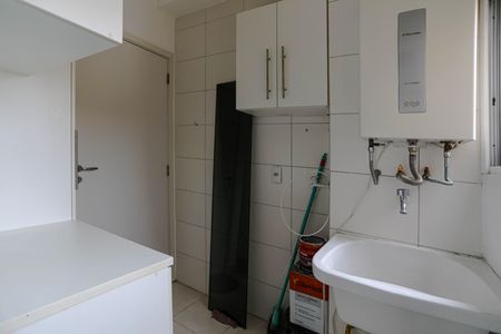 Apartamento para alugar com 80m², 3 quartos e 2 vagasÁrea de Serviço
