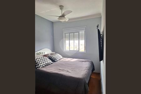 Apartamento à venda com 3 quartos, 80m² em Campestre, Santo André