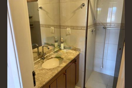 Apartamento à venda com 3 quartos, 84m² em Belenzinho, São Paulo