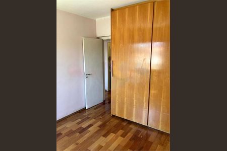 Apartamento à venda com 3 quartos, 84m² em Belenzinho, São Paulo