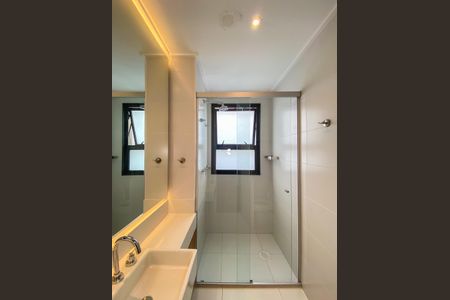 Apartamento para alugar com 134m², 2 quartos e 2 vagasBanheiro da Suíte 1