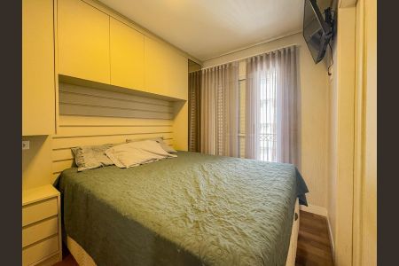 Apartamento para alugar com 80m², 2 quartos e 2 vagasQuarto