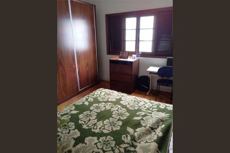 Casa de Condomínio à venda com 3 quartos, 145m² em Vila Bertioga, São Paulo