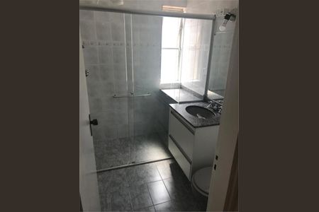 Apartamento à venda com 108m², 3 quartos e 1 vaga