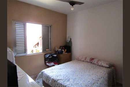 Casa à venda com 3 quartos, 104m² em Vila Ivone, São Paulo