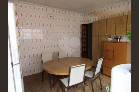 Casa à venda com 3 quartos, 104m² em Vila Ivone, São Paulo