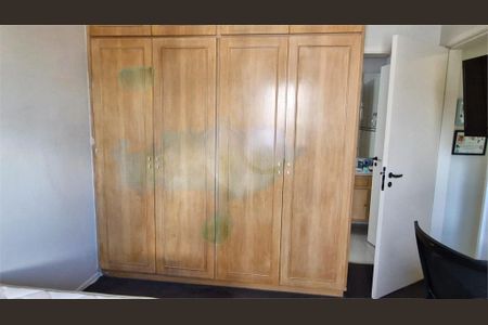 Apartamento à venda com 3 quartos, 144m² em Real Parque, São Paulo