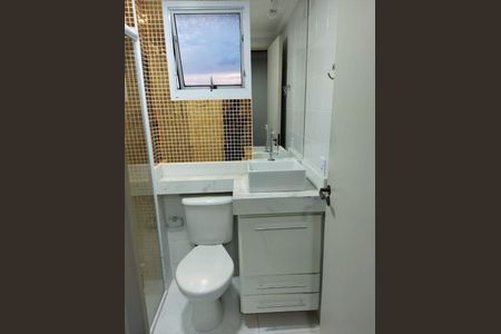 Apartamento à venda com 50m², 2 quartos e 1 vagaFoto 46