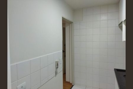 Apartamento à venda com 50m², 2 quartos e 1 vagaFoto 08