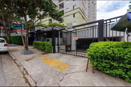 Apartamento à venda com 50m², 2 quartos e 1 vagaFoto 51