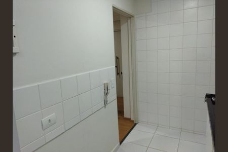 Apartamento à venda com 50m², 2 quartos e 1 vagaFoto 22