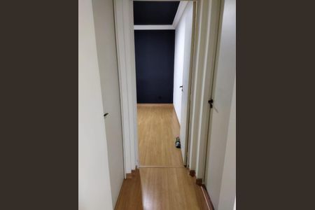 Apartamento à venda com 50m², 2 quartos e 1 vagaFoto 45