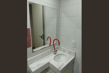 Apartamento à venda com 50m², 2 quartos e 1 vagaFoto 19