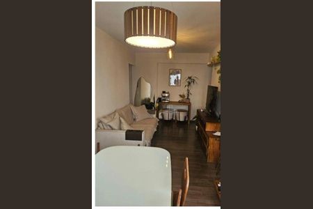 Apartamento à venda com 2 quartos, 78m² em Brooklin, São Paulo