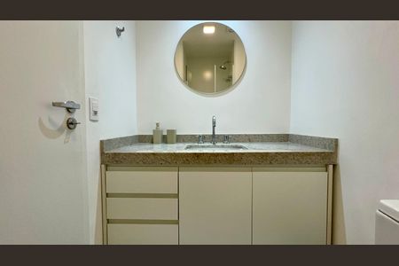 Apartamento para alugar com 44m², 1 quarto e 1 vaga Apartamento para alugar com 44m², 1 quarto e 1 vagaBanheiro da Suíte