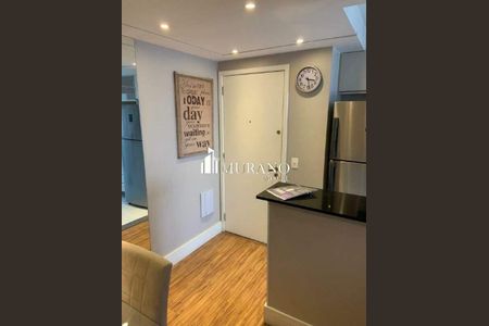 Apartamento à venda com 3 quartos, 56m² em Liberdade, São Paulo