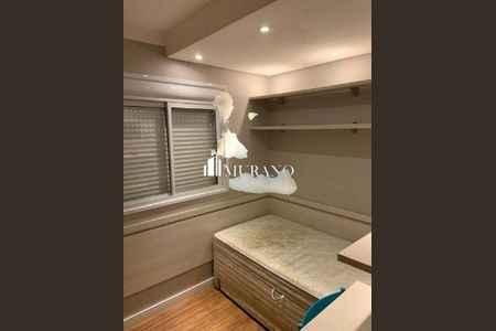 Apartamento à venda com 3 quartos, 56m² em Liberdade, São Paulo