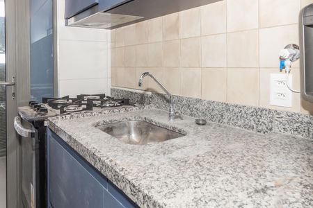 Apartamento para alugar com 47m², 2 quartos e 1 vaga Apartamento para alugar com 47m², 2 quartos e 1 vagaCozinha