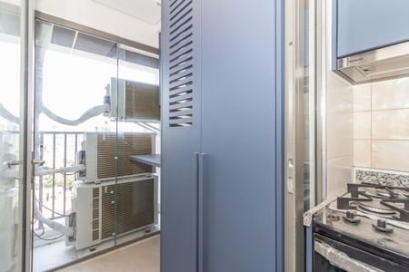 Apartamento para alugar com 47m², 2 quartos e 1 vaga Apartamento para alugar com 47m², 2 quartos e 1 vagaÁrea de Serviço