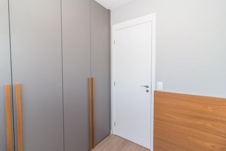 Apartamento para alugar com 47m², 2 quartos e 1 vaga Apartamento para alugar com 47m², 2 quartos e 1 vagaQuarto 2