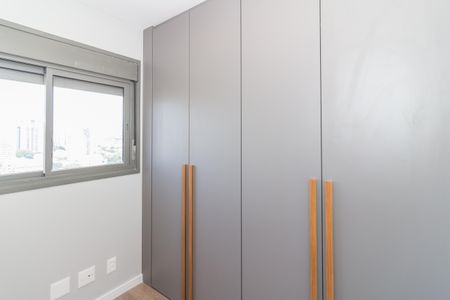 Apartamento para alugar com 47m², 2 quartos e 1 vaga Apartamento para alugar com 47m², 2 quartos e 1 vagaQuarto 2