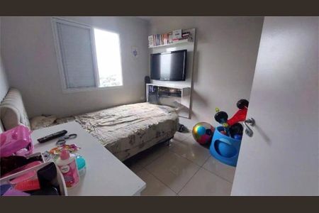 Apartamento à venda com 2 quartos, 52m² em São Pedro, Osasco