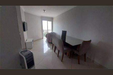 Apartamento à venda com 2 quartos, 52m² em São Pedro, Osasco