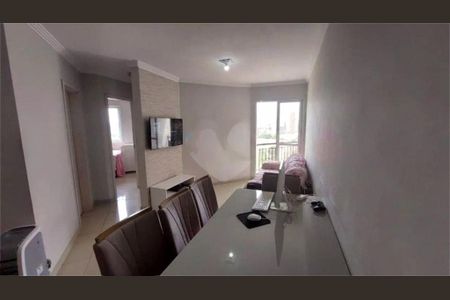 Apartamento à venda com 2 quartos, 52m² em São Pedro, Osasco