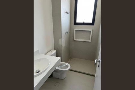 Apartamento à venda com 3 quartos, 260m² em Pinheiros, São Paulo