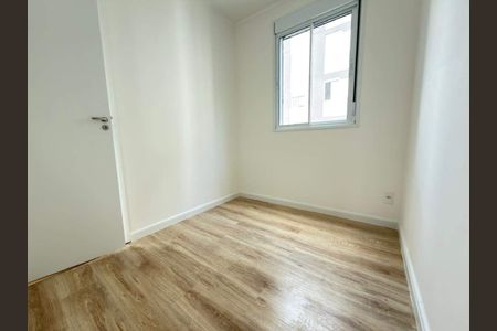 Apartamento à venda com 2 quartos, 41m² em Vila Prudente, São Paulo