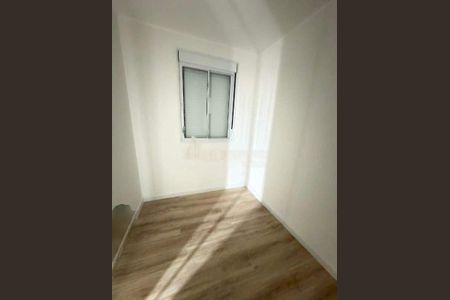 Apartamento à venda com 2 quartos, 41m² em Vila Prudente, São Paulo