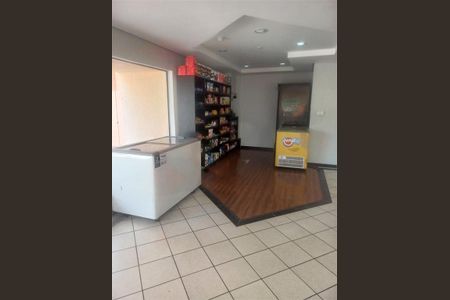 Apartamento à venda com 2 quartos, 72m² em Vila Progresso, Jundiaí