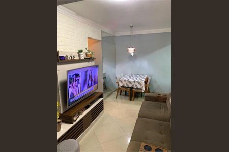 Apartamento à venda com 2 quartos, 51m² em Vila Andrade, São Paulo