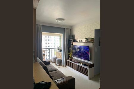 Apartamento à venda com 2 quartos, 51m² em Vila Andrade, São Paulo