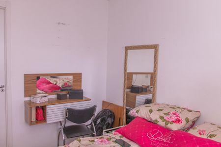 Quarto Suíte de apartamento para alugar com 1 quarto, 29m² em Jardim Mirante, São Paulo