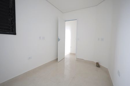 Apartamento à venda com 96m², 2 quartos e 1 vaga Apartamento à venda com 96m², 2 quartos e 1 vagaQuarto 1