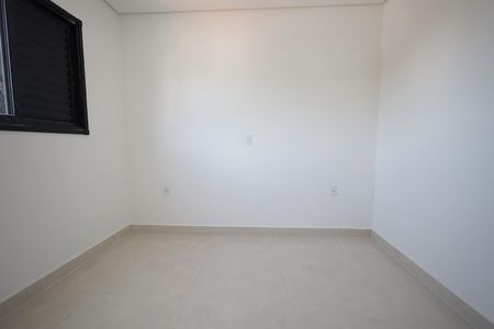 Apartamento à venda com 96m², 2 quartos e 1 vaga Apartamento à venda com 96m², 2 quartos e 1 vagaQuarto Suíte